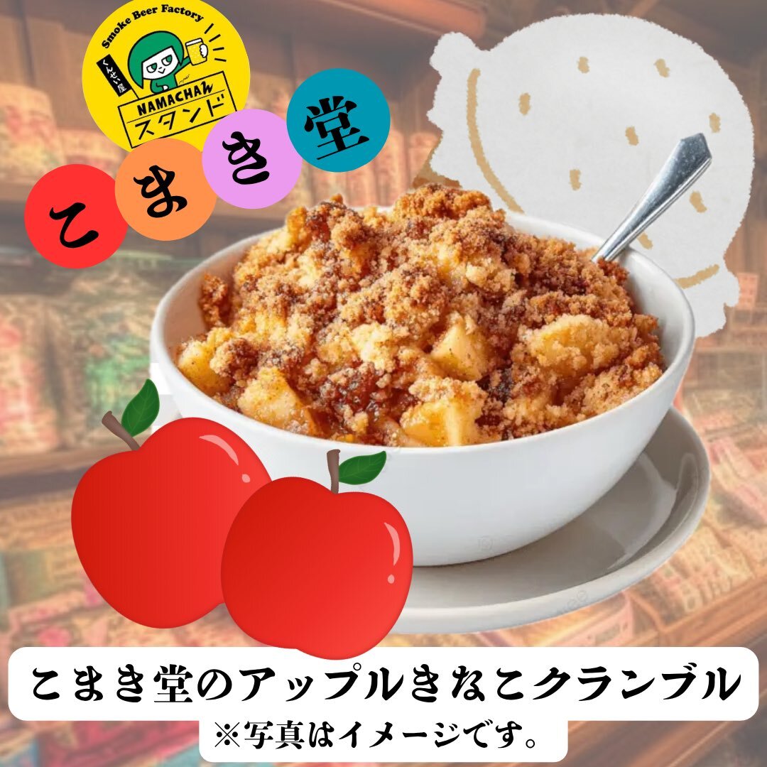 ちゃんマキです。2点おまとめです。 X（旧Twitter）で話題のおもしろ画像や動画 - Yahoo!リアルタイム検索