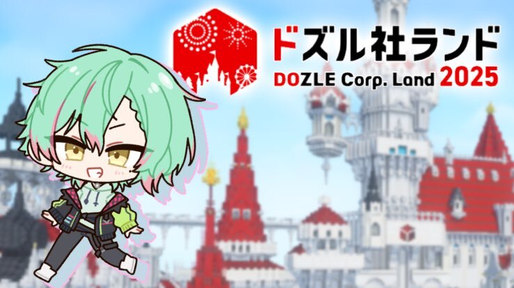 beくん s-l1200.jpg