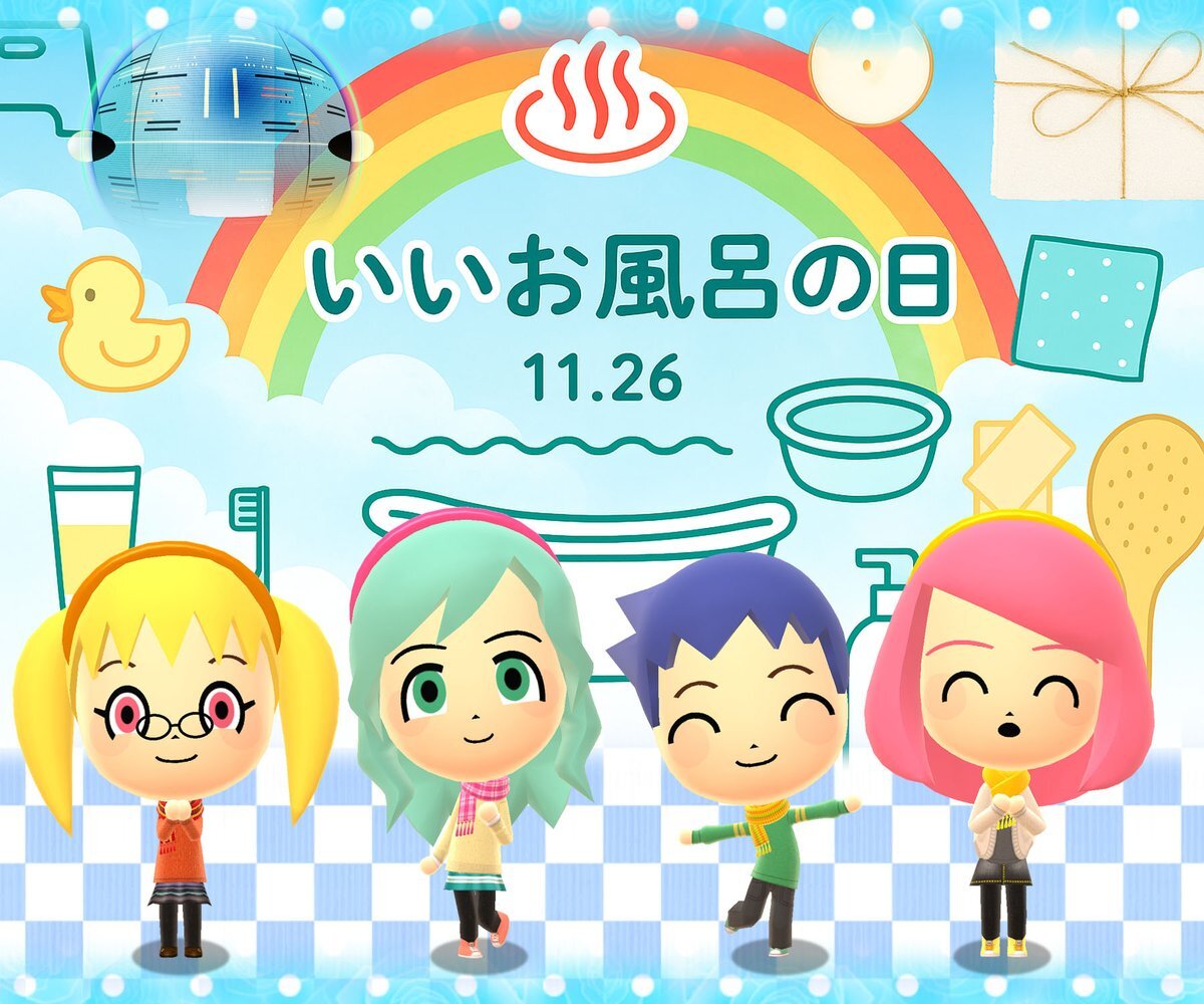 ペンの日：SNSで言葉の大切さを語る