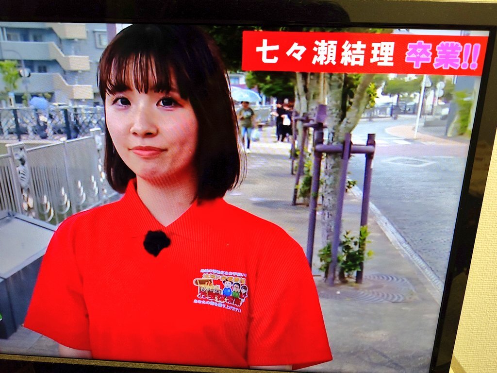 ゆりゆりページ ゆりページ ゆりページ ゆり (@zx25rrrrrr) / X