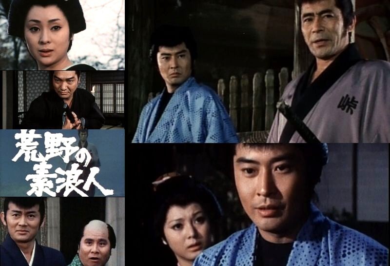 荒野の素浪人」のYahoo!リアルタイム検索 - X（旧Twitter）を