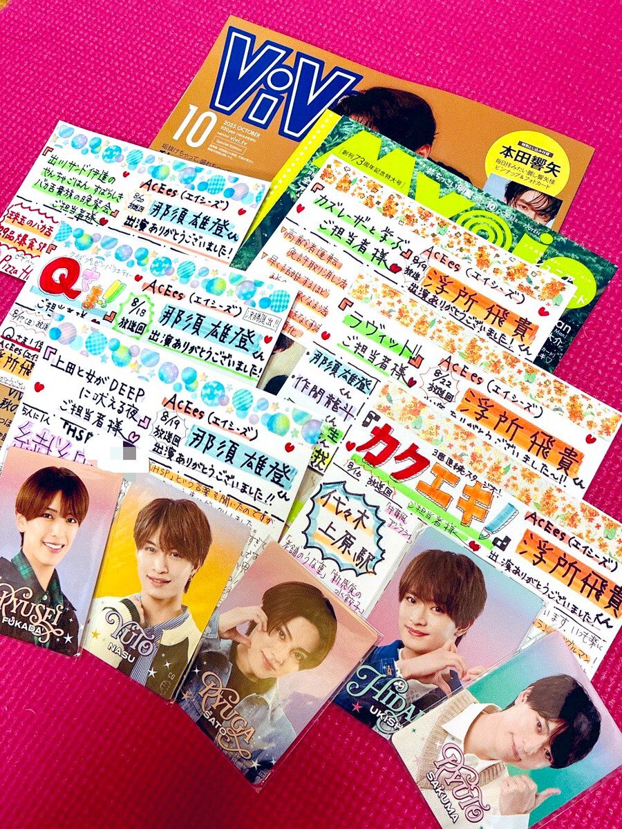 qさま確認ページ♡ MkjTyiZrKmCe3839.jpg