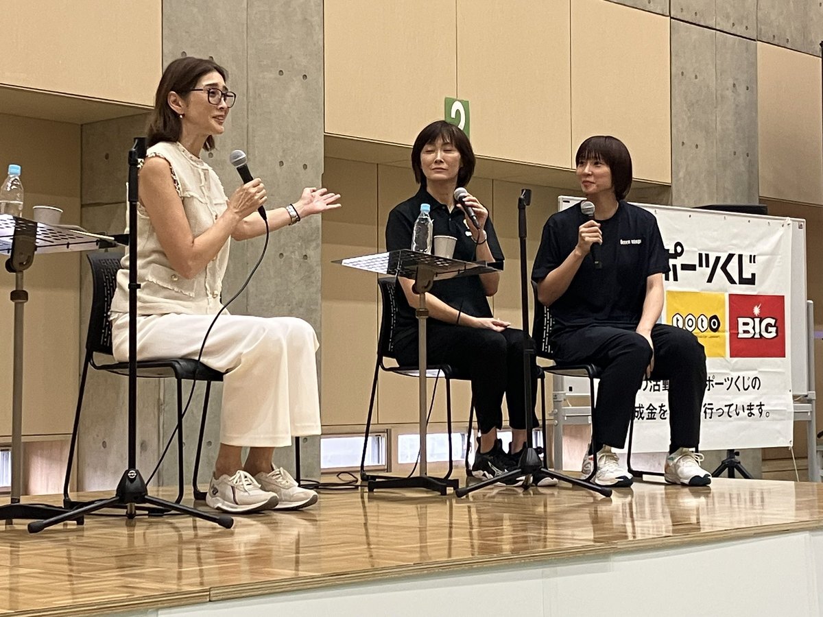 白岩蘭奈」のYahoo!リアルタイム検索 - X（旧Twitter）を