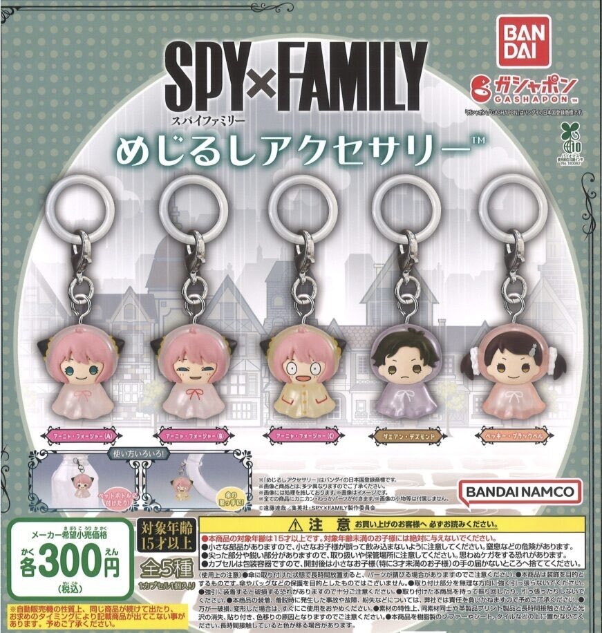 Rin様 リクエスト 4点 まとめ商品 Rin様 リクエスト 4点 まとめ商品 Rin様