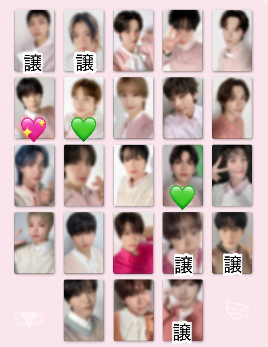 NCT ZONE クーポン セルカ トレカ 即日発送 ヘチャン animate Import Shop 池袋 (K-POP) on X: 