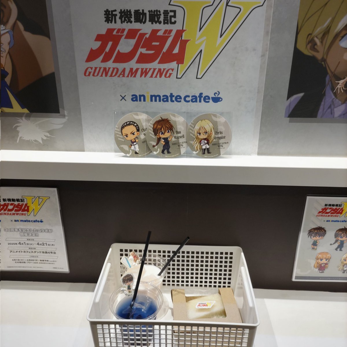 吸引器用交換部品（ミニック-II・セパ-II共通) 新鋭工業 【AXEL