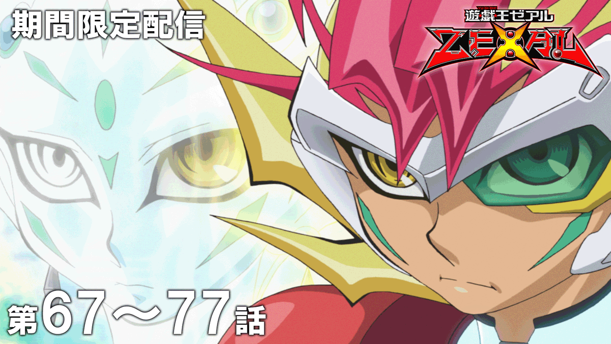 遊戯王 コメント下さい Amazon.co.jp: 遊戯王カード QCCP-JP082 DDD呪血王サイフリート