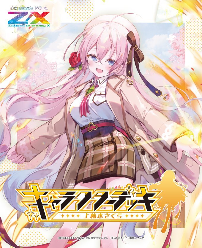♡a♡ページ プリント回して！？