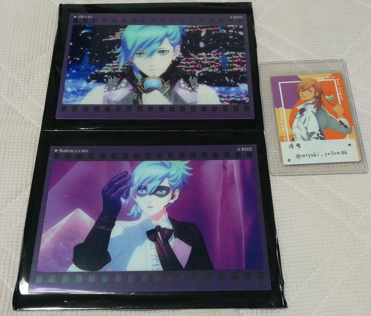 現行犯逮捕後、保護シート使用で容疑者死亡