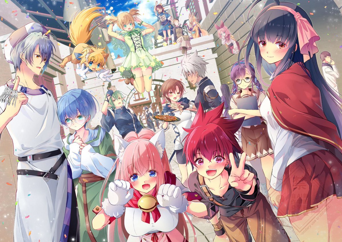 悠久幻想曲リバイバル発売！ファン歓喜、懐かしの声多数