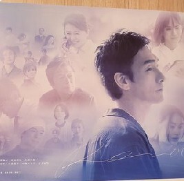 草彅剛の熱演に感動！「終幕のロンド」最終回で視聴者涙