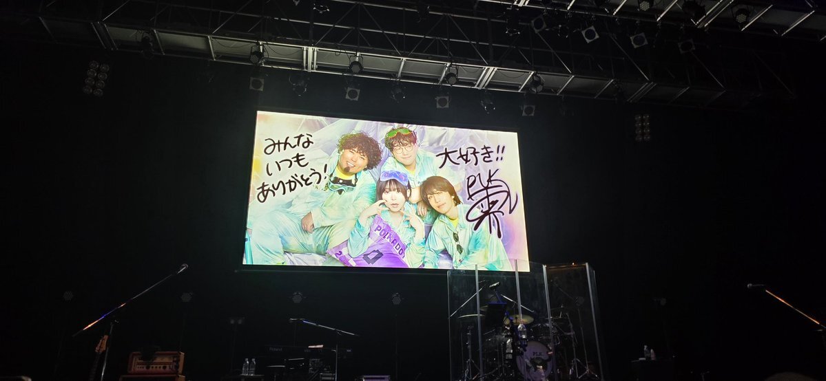 アイマスMOIW2025_day1、Campus mode!!にファン感動！