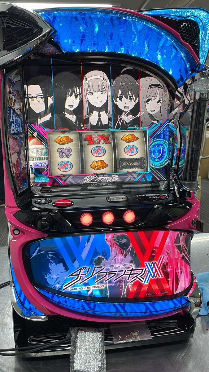 ダリフラ ダーリンインザフランキス」のYahoo!リアルタイム検索