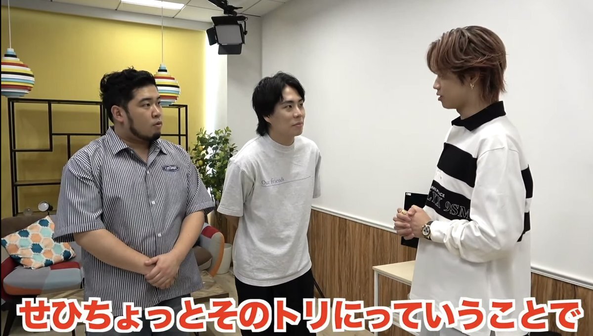 コムドット コムドット 令和ロマン」のYahoo!リアルタイム検索 - X（旧