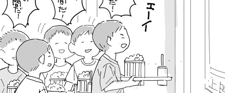 サーモン大好き　です。 まろっち」のYahoo!リアルタイム検索 - X（旧Twitter）を