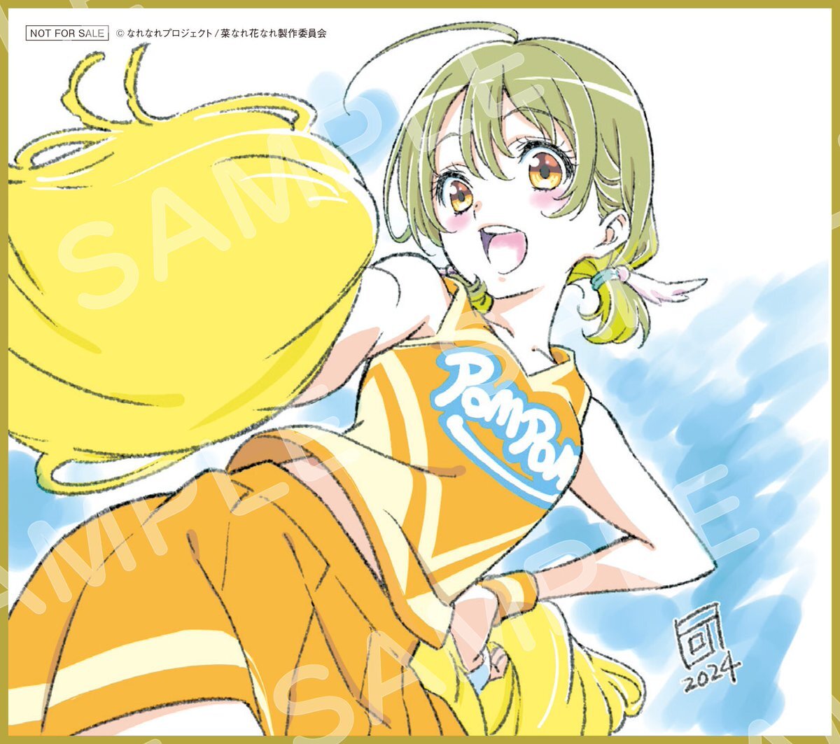 サイン色紙　誰のか忘れてしまいました。。アイドル？声優？ サイン色紙誰のか忘れてしまいました。。アイドル？声優？