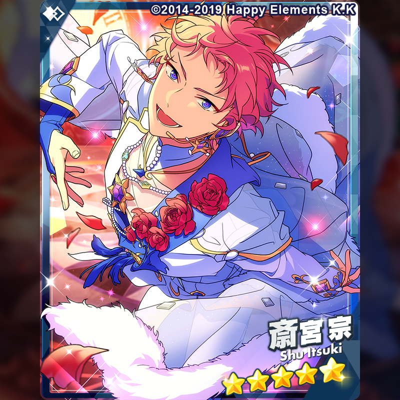 あんスタ新イベント「ヴァルサイユ宮殿」でファン歓喜！