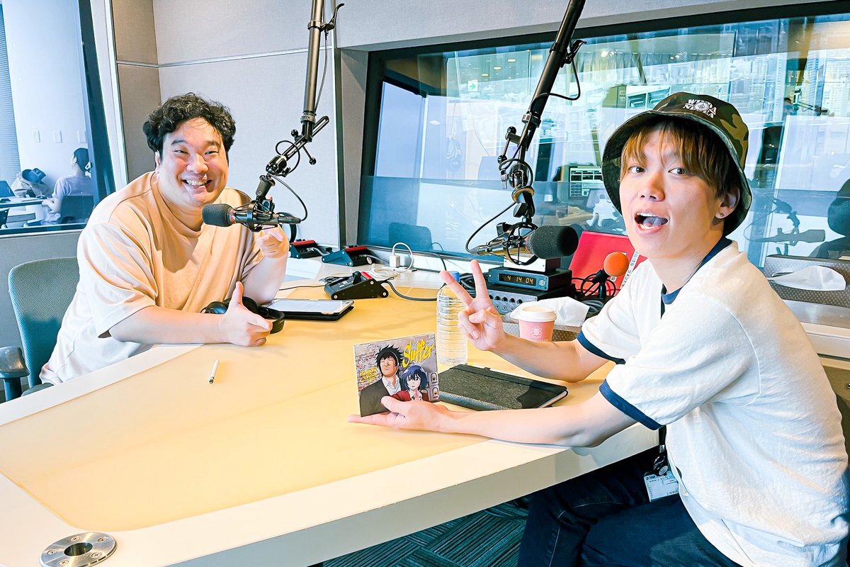 04 Limited Sazabys」に関連する話題のポスト - Yahoo