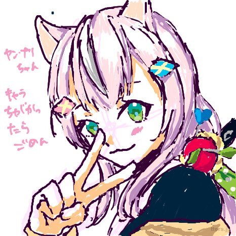 ナリちゃん、シュウさん、カゲツくんの可愛すぎるコラボにファン歓喜！