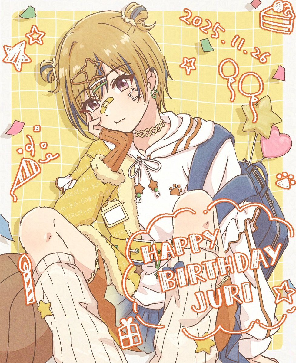 西城樹里、誕生日をファンから祝福される