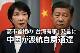 中国人観光客減少で日本経済に波紋