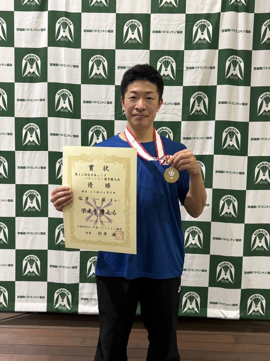 35歳以上の就労支援、バドミントンで優勝！