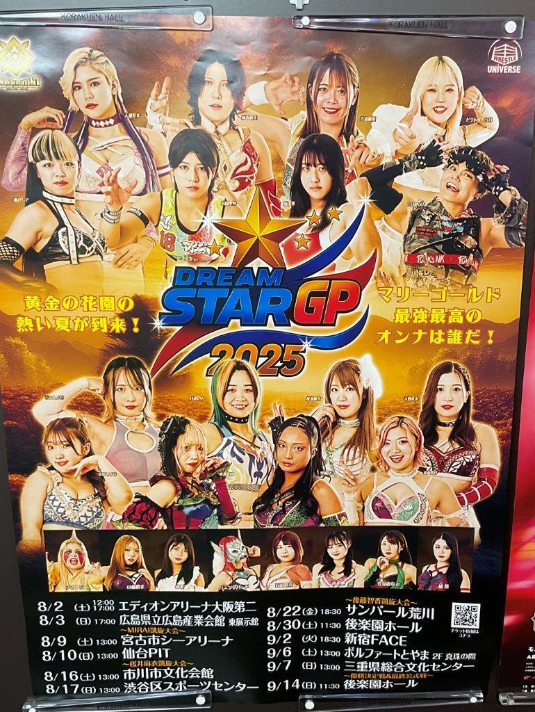 マリーゴールド出品 マリーゴールドペタル 250g カレンデュラ アメ横 大津屋 まりー