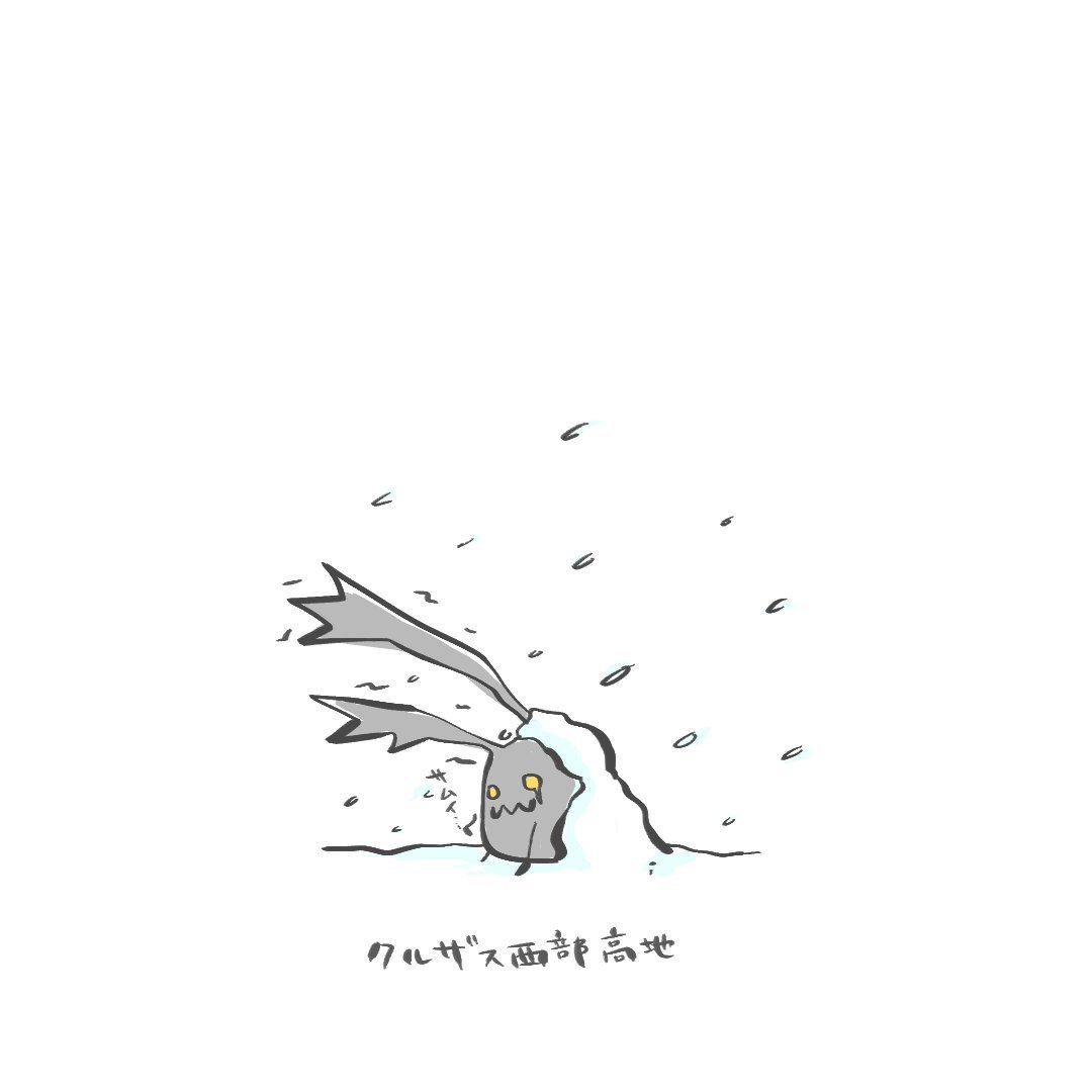 FF14クルザス西部高地、不具合で謎のモンスター出現に注目集まる 