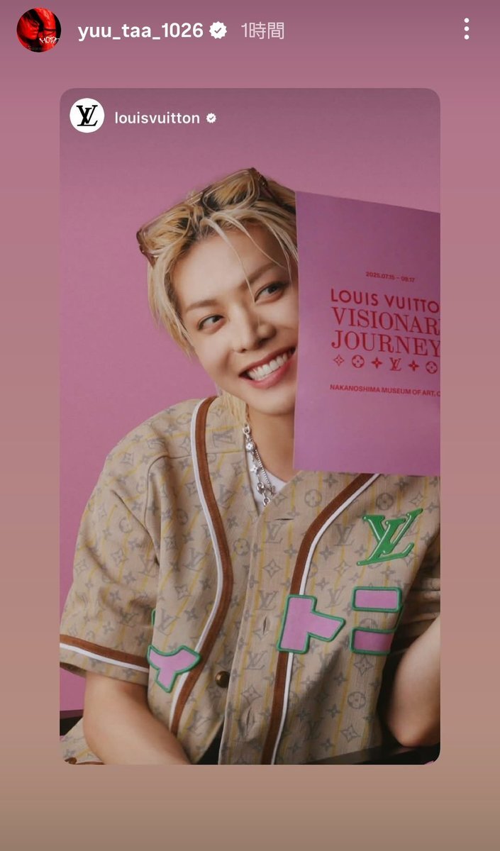 悠太 nct127」のYahoo!リアルタイム検索 - X（旧Twitter）を