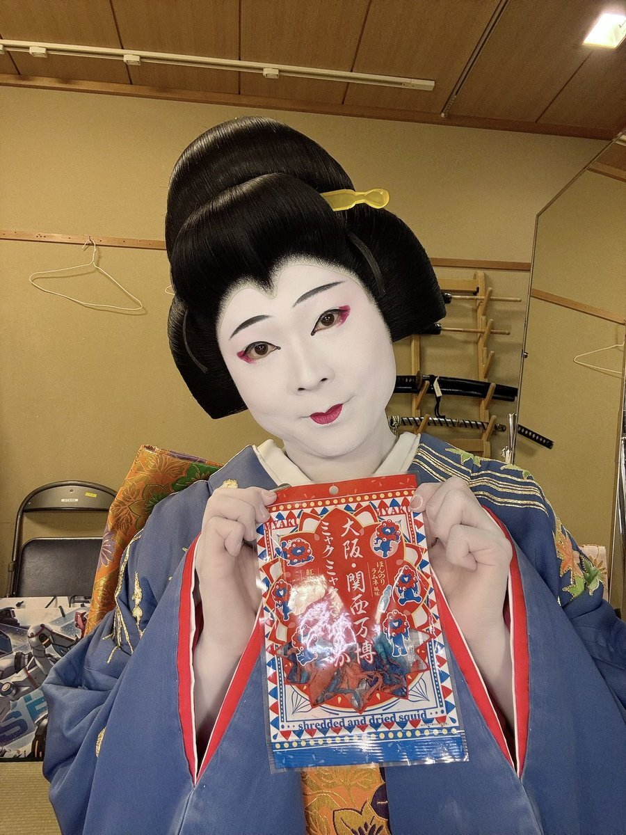 OPEAR  出演女優の脱糞キャプチャー 漬物」に関連する話題のポスト - Yahoo!リアルタイム検索