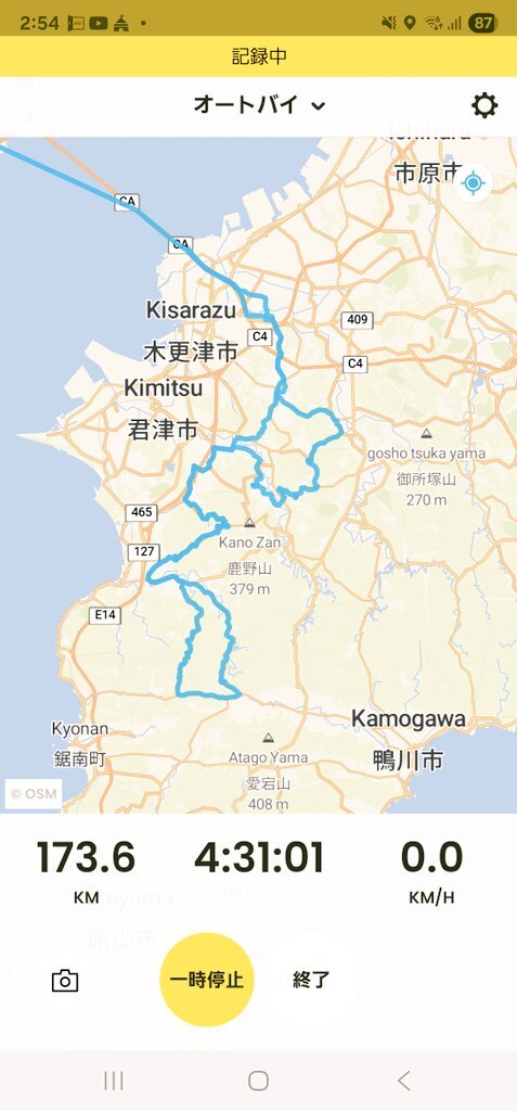 zx14r」のYahoo!リアルタイム検索 - X（旧Twitter）を