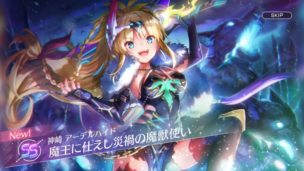 ウルトラマンオメガ：アーデルの過去と地球への疑問