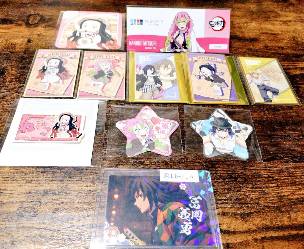 PayPay銀行、ポイント、グッズ代行で話題に！SNSでユーザーが熱く語る