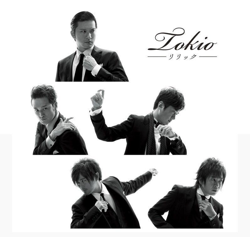 TOKIO　山口達也　公式写真 元TOKIO 山口達也 公式写真 （1）191枚 - メルカリ