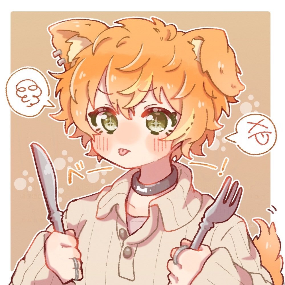 プロセカの東雲彰人、誕生日を祝うファンがSNSを賑わす！