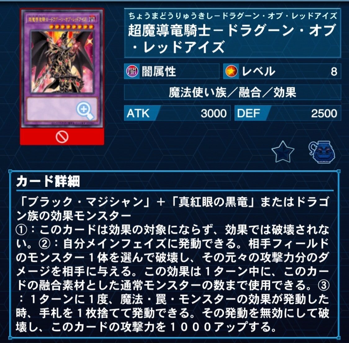 ブルドラ再録でACG環境は変わる？