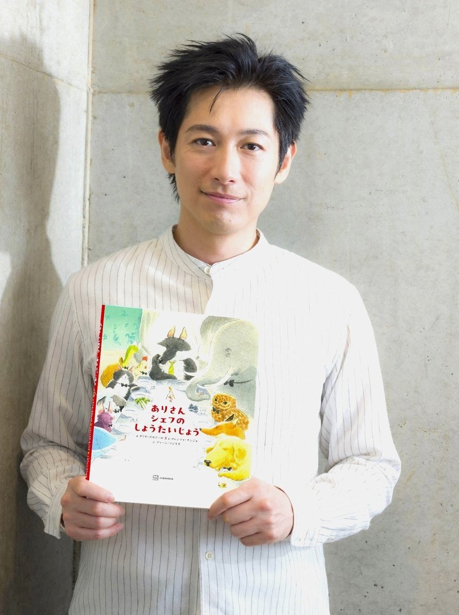 ✡ディーン・フジオカ新聞　2016年 2025年最新】ディーンフジオカ新聞の人気アイテム - メルカリ