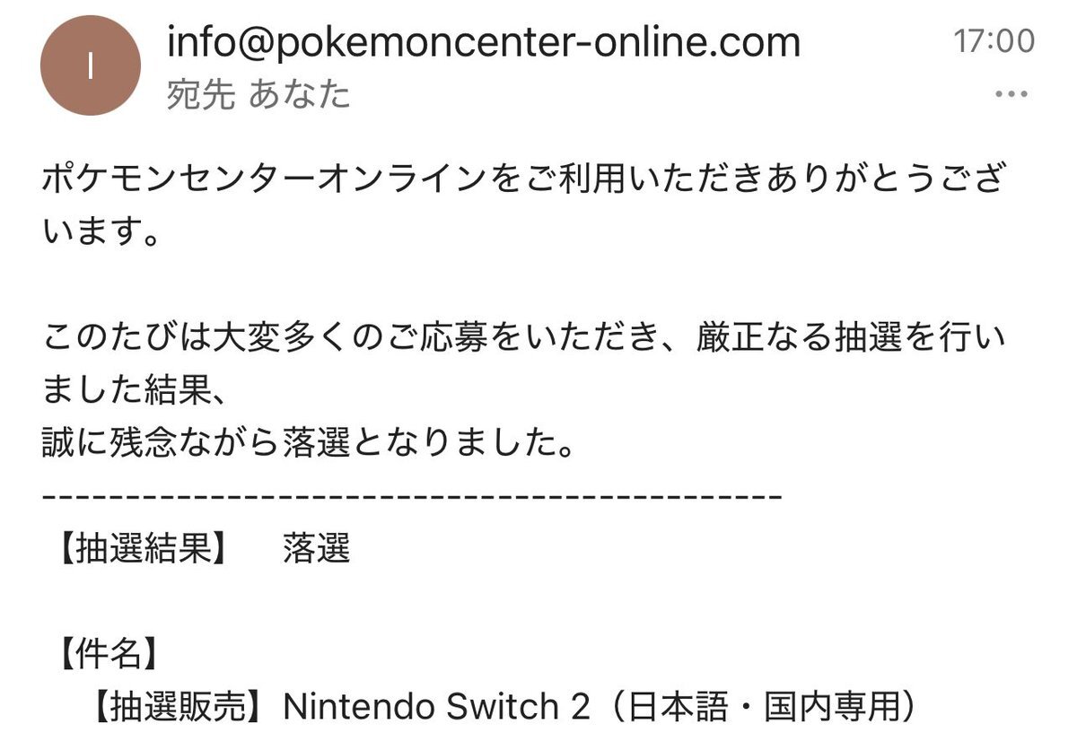 mizobuci様 リクエスト 2点 まとめ商品