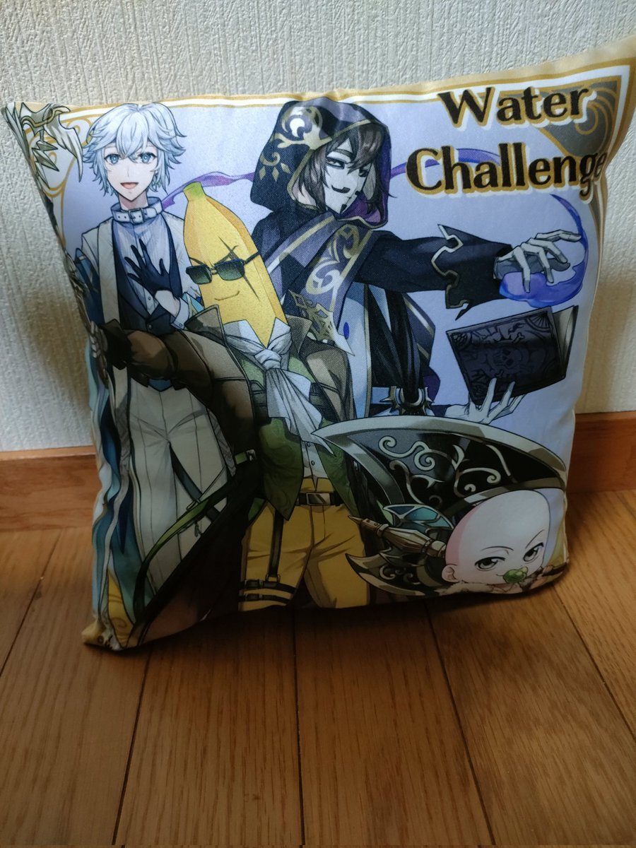 ウォーターチャレンジ くじ」のYahoo!リアルタイム検索 - X（旧Twitter