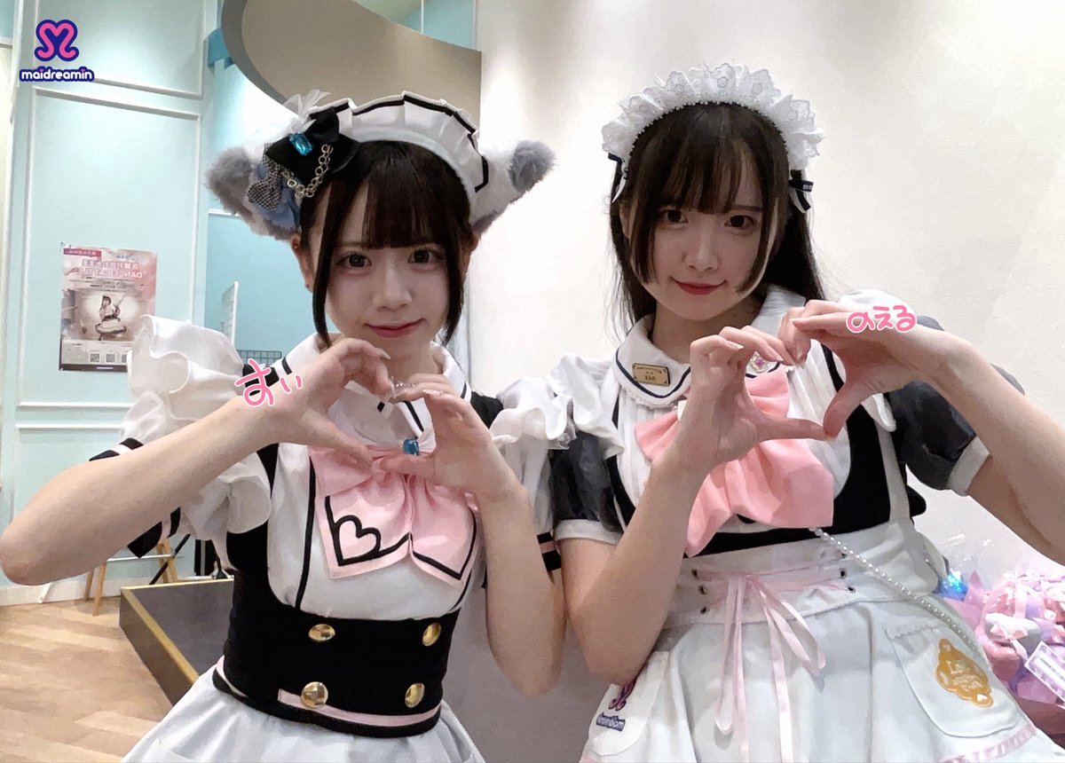 本当に誰か買ってください】めいどりーみんタペストリーまとめ売り