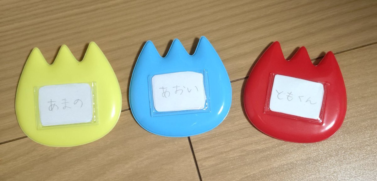 赤髪のとも」のYahoo!リアルタイム検索 - X（旧Twitter）を