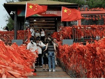 中国国営メディア、高市首相の発言に反論「日本は代償を払った」