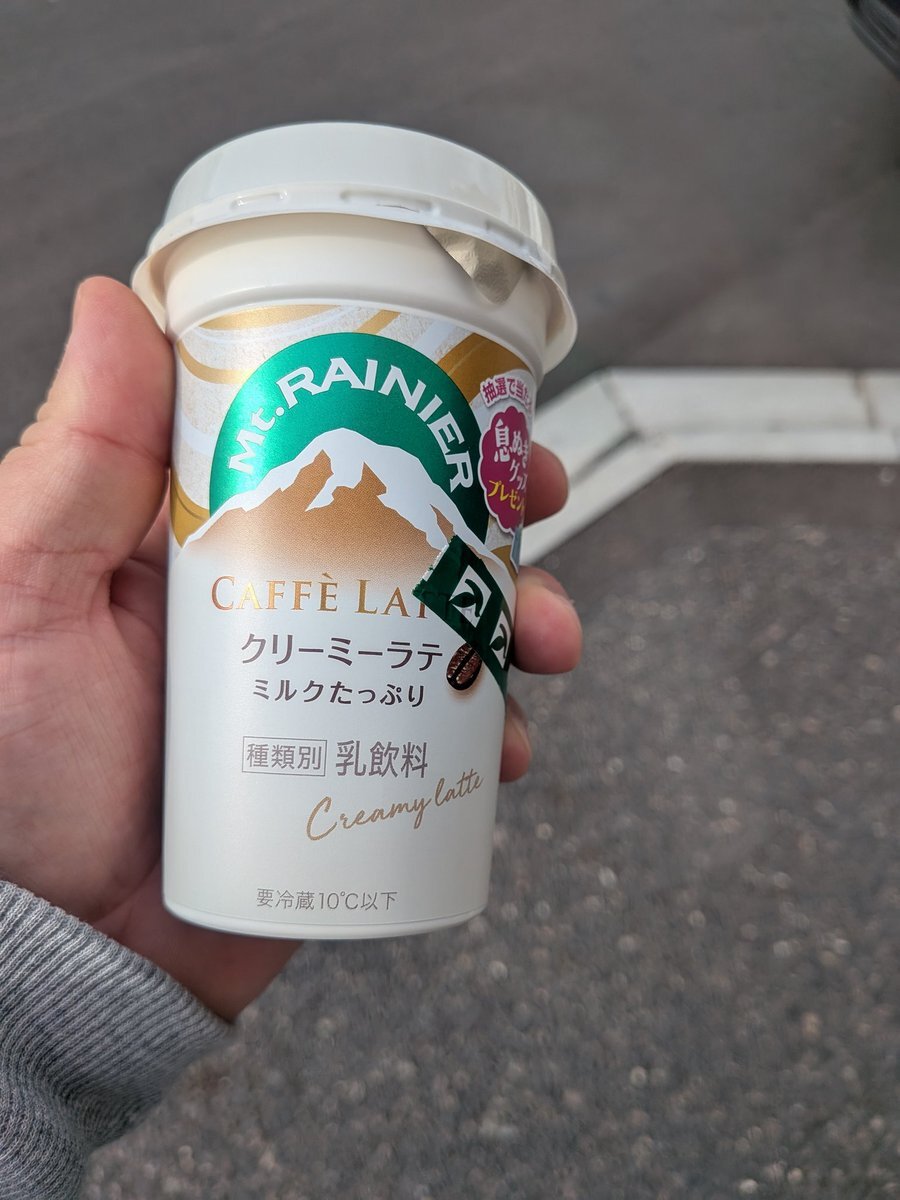 コーヒー飲めない人がSNSで語る「苦悩」とは？