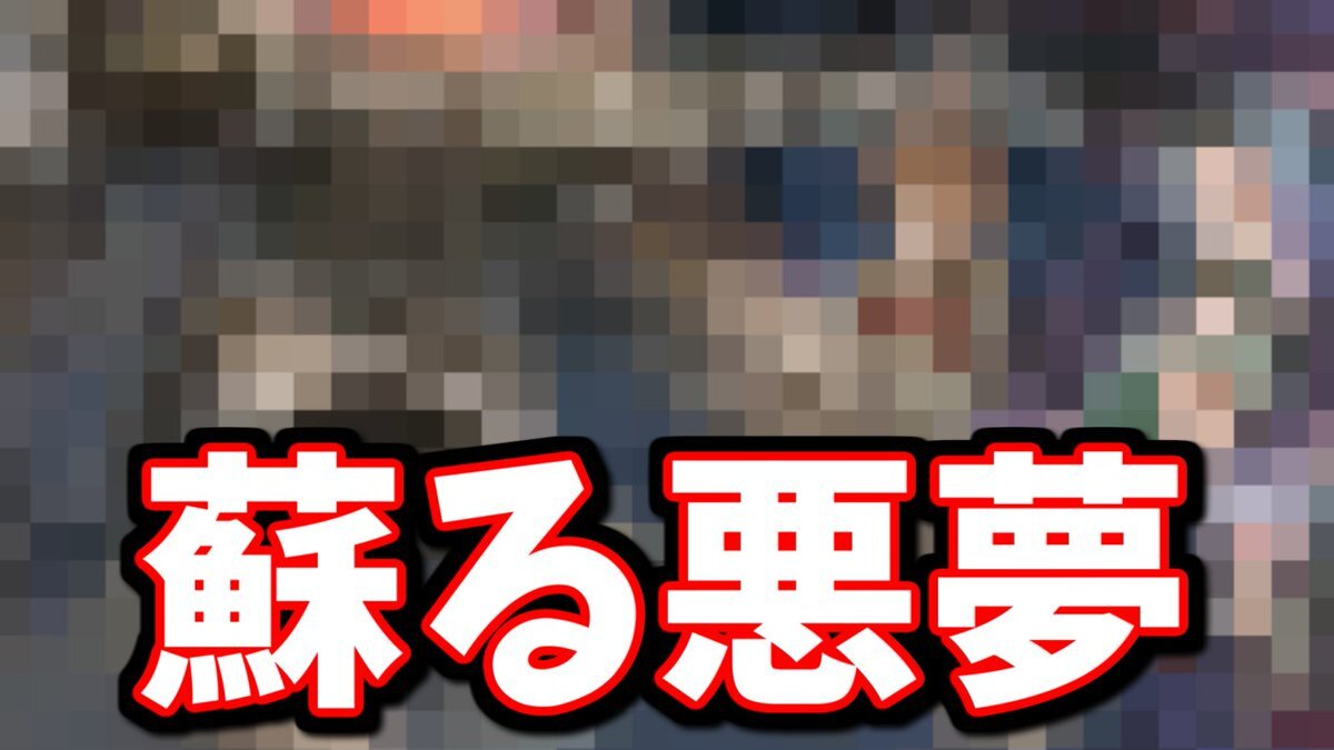 グラブル11月のこれグラ、新情報満載！