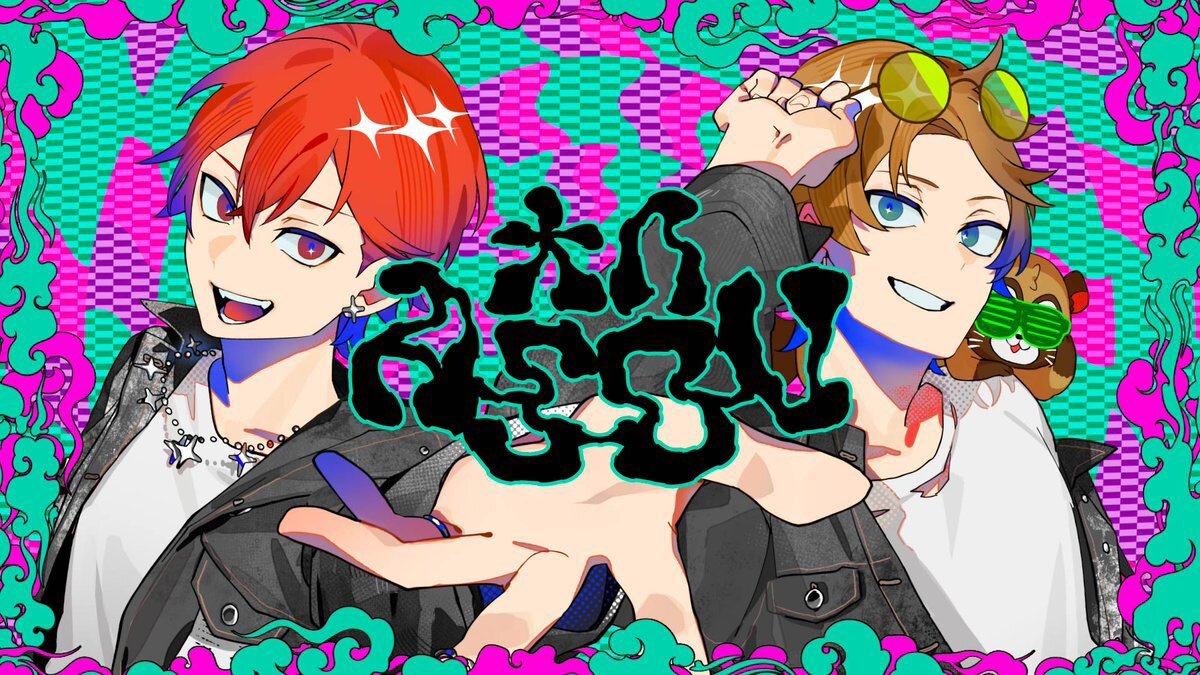 浦島坂田船 となりの坂田 まとめ売り 浦島坂田船グッズまとめ売り - メルカリ