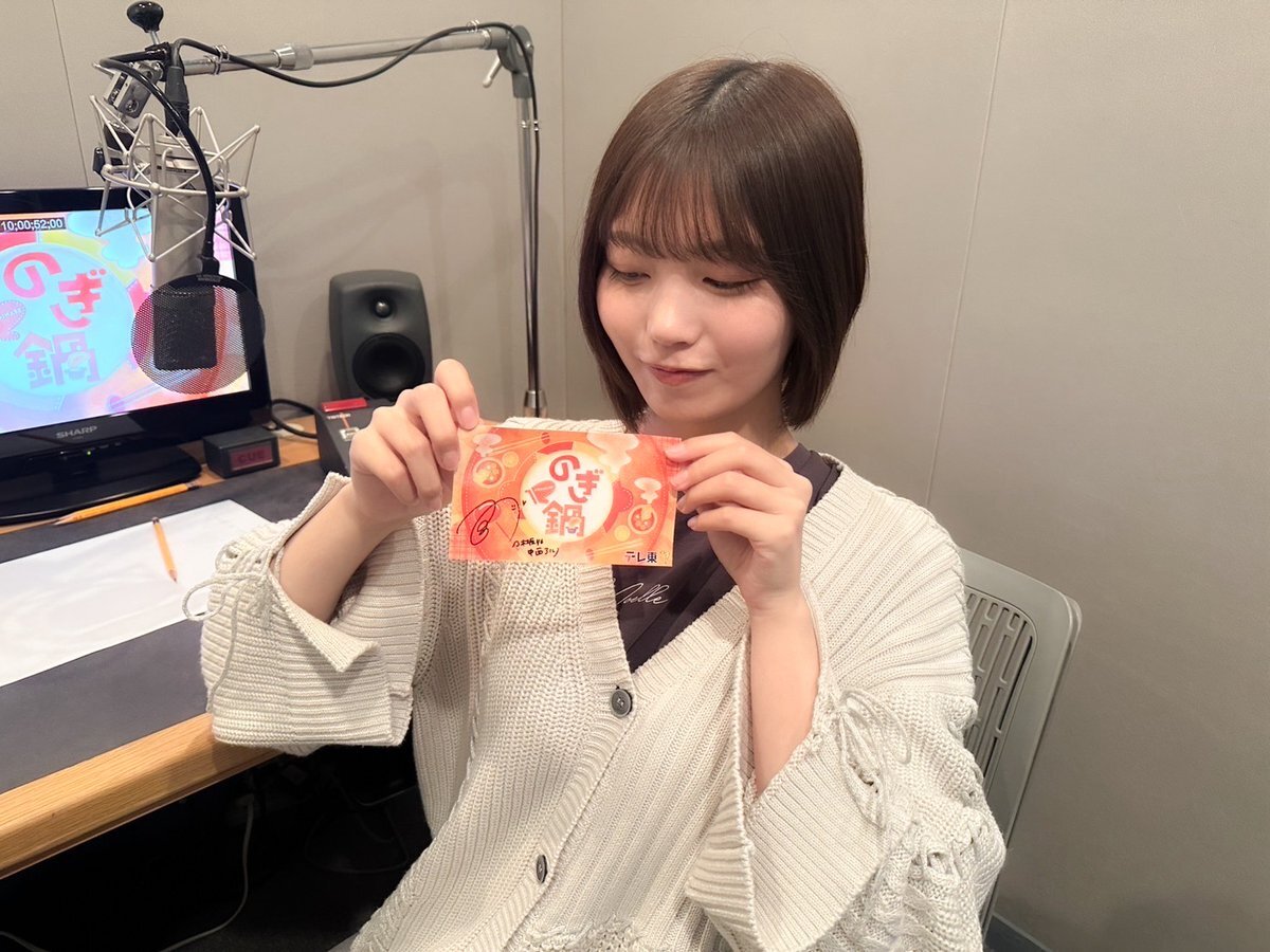 ビブスステッカーに関するご質問・ご要望はこちらのコメント欄にお願いします。 ビブスステッカーに関するご質問・ご要望はこちらのコメント欄に