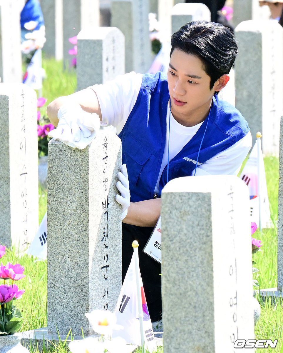 Jung Hae In National Cemetery