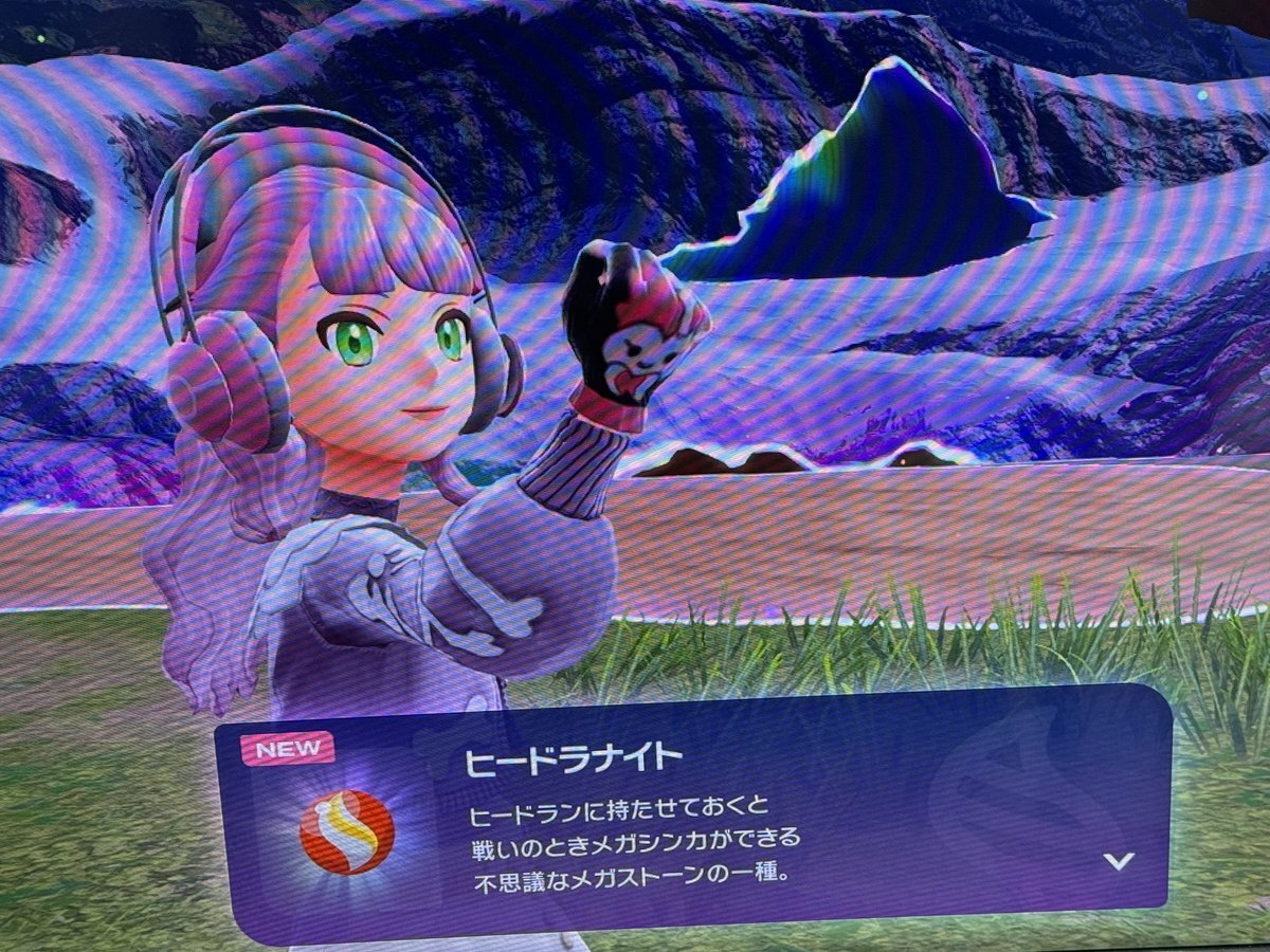 メガシンカ オーダイル」のYahoo!リアルタイム検索 - X（旧Twitter）を