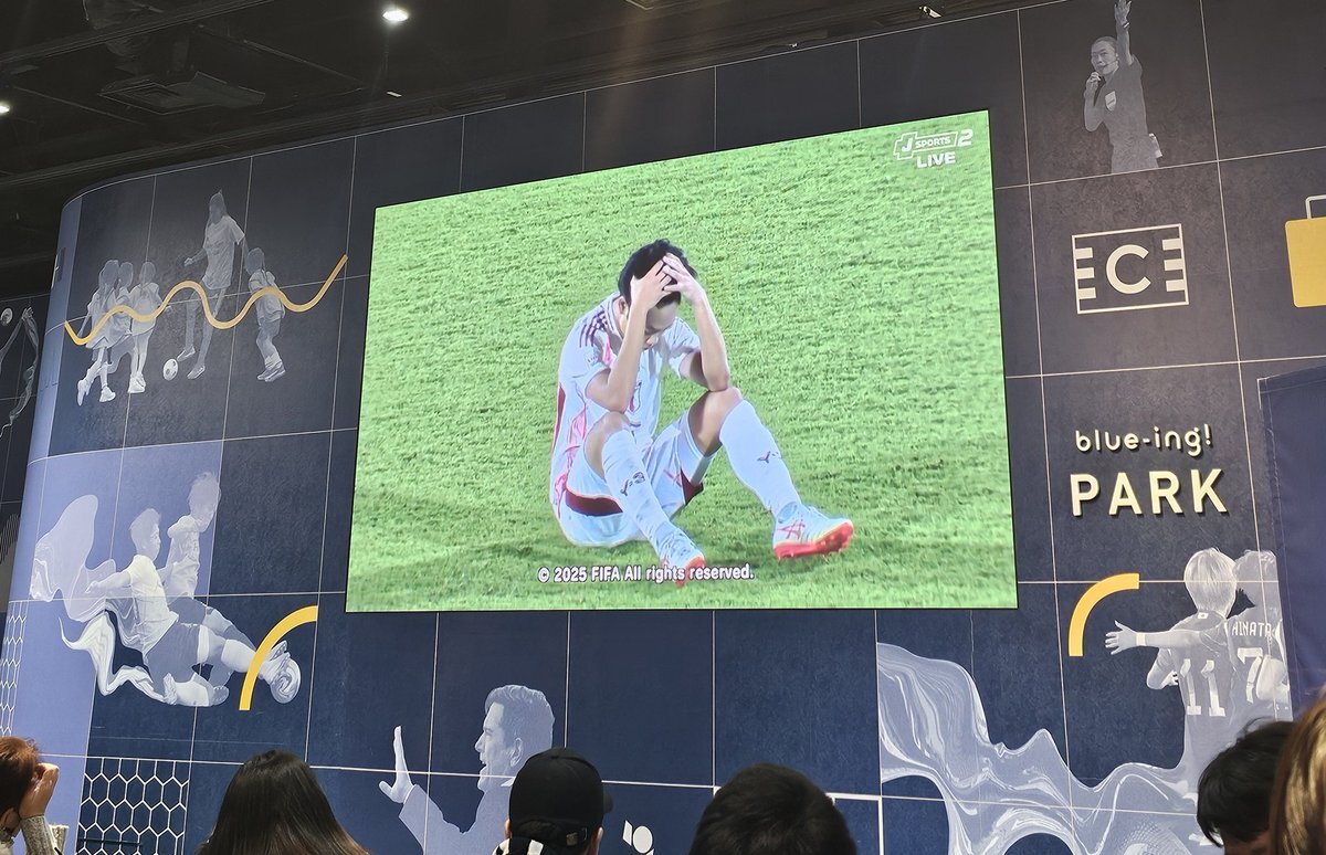 U17日本代表、惜敗も「いいチームだった」と称賛の声