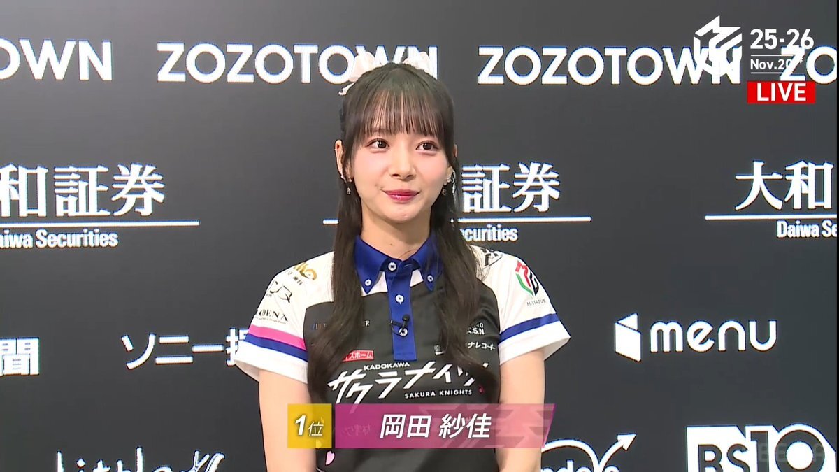 岡田紗佳、Mリーグで今シーズン初トップ！ファン歓喜